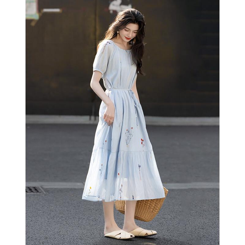 Demana Embroidered A-Line Mid-Length Summer Dress