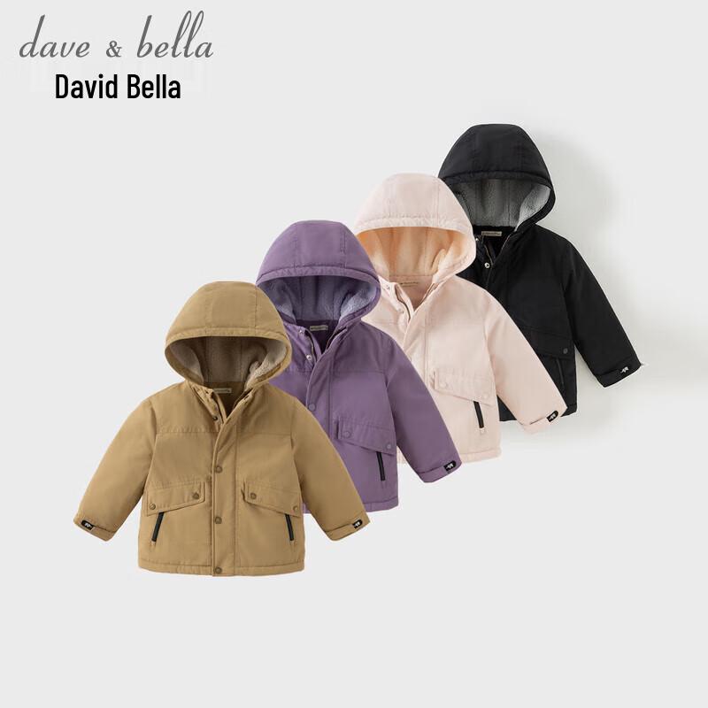 David & Bella Kids' Hooded Fleece-Lined 3-Proof Winter Padded Jacket
