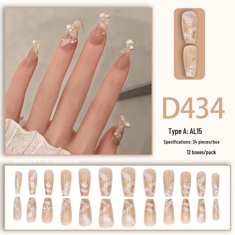 Fumede Girly Pearl Long Press-On Nails