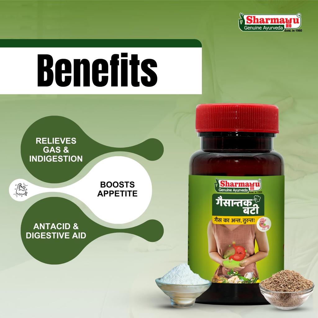 Sharmayu Gaisantak Bati | Ayurvedic Tablets for Gas, Acidity & Bloating Relief | Boosts Digestion & Appetite | Natural Carminative & Laxative | 1