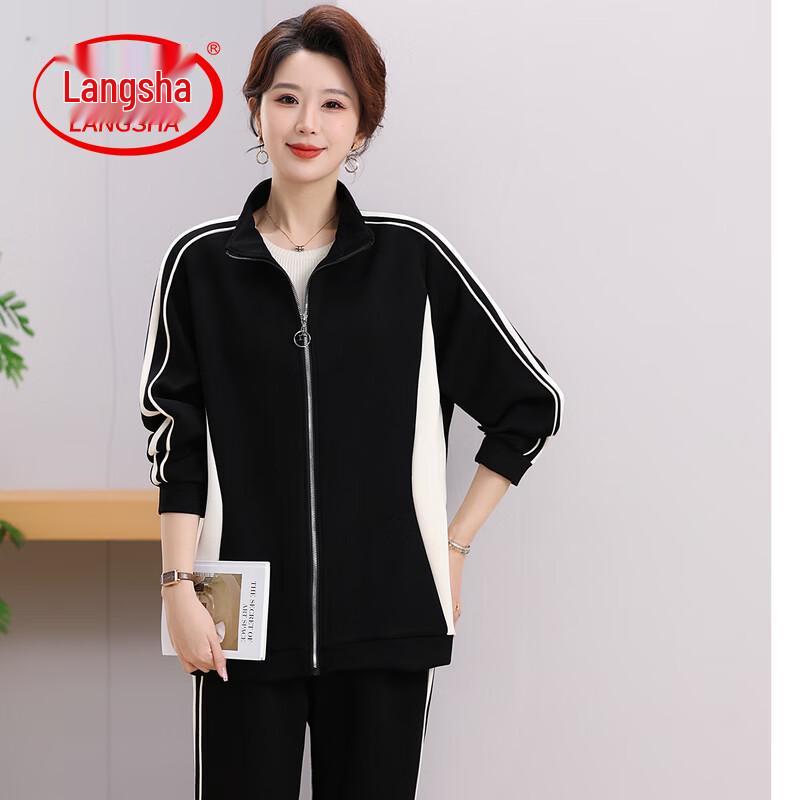 LangSha Mid-Aged Women's Casual Spring/Autumn Two-Piece Set