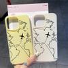 Travel-Inspired Airplane Route Phone Case For Xiaomi Redmi 14C 13C 4G Redmi Note 10 11 12 13 14 Pro Plus 4G 5G Protection Cover