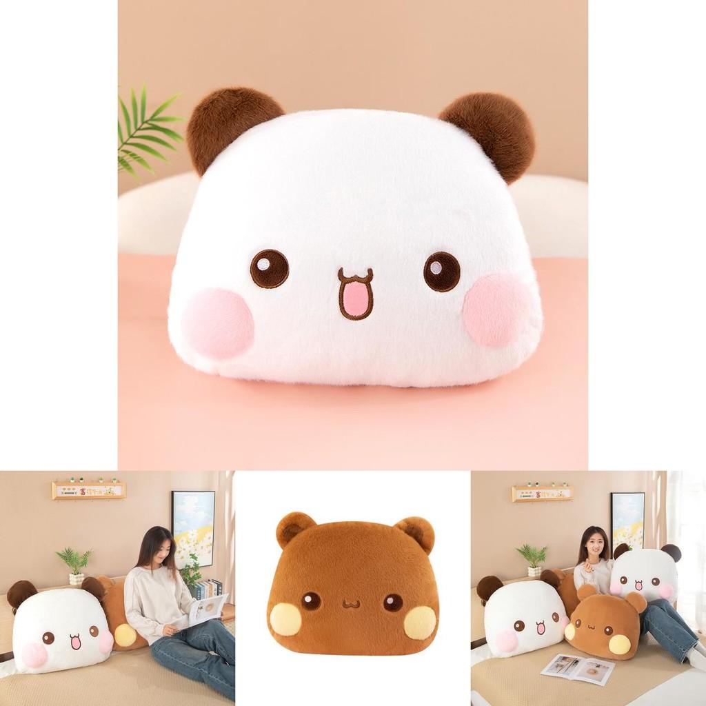 Cute Two Bubu Plush Bear Pillow Cozy Short Plush Stuffed Animal For Kids Room