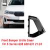 Copertura Griglia Paraurti Anteriore M63K-Car Per BMW Serie 5 G38 G30 G31 21-24 Condotto Aria Freno Rivestimento Cassa Telaio