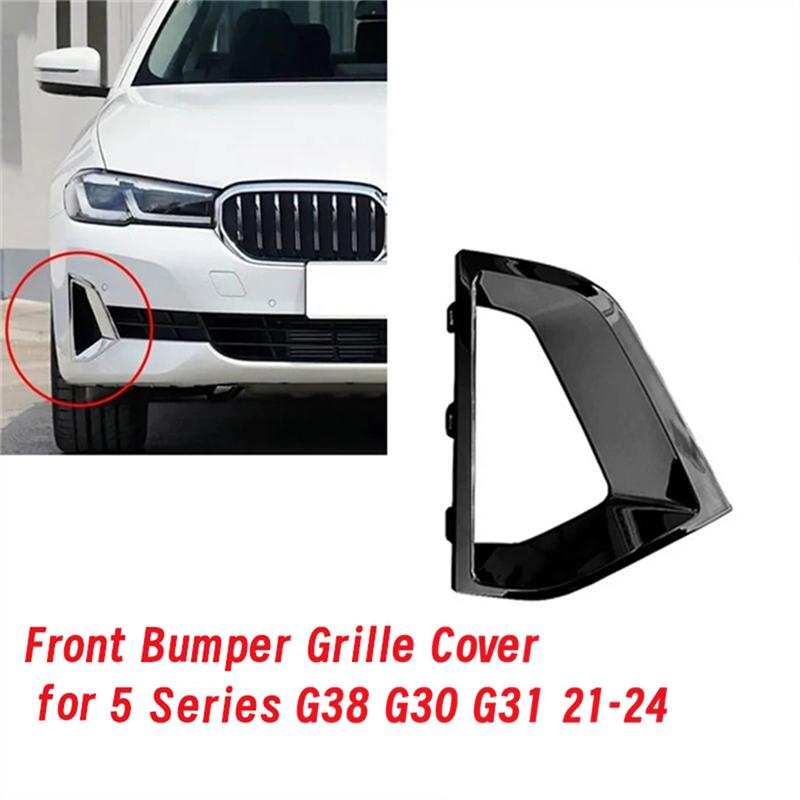 Copertura Griglia Paraurti Anteriore M63K-Car Per BMW Serie 5 G38 G30 G31 21-24 Condotto Aria Freno Rivestimento Cassa Telaio