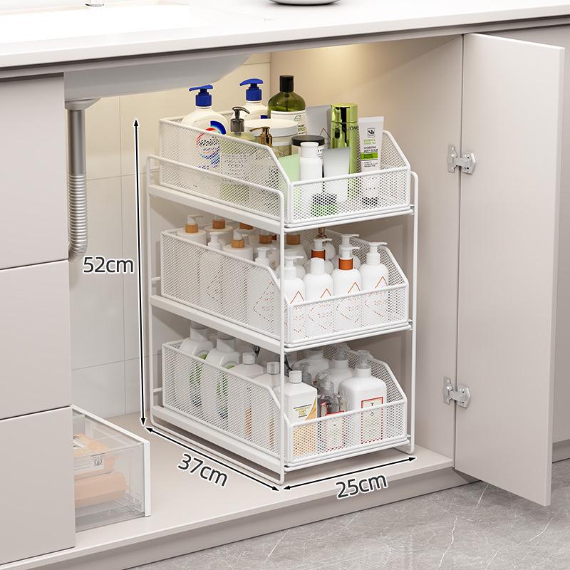 Under-Sink Multi-Tier Pull-Out Organizer Rack for Bathroom Vanity Cabinet
