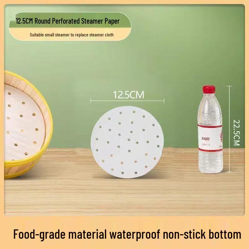 Food-Grade Disposable Steamer Paper Liners