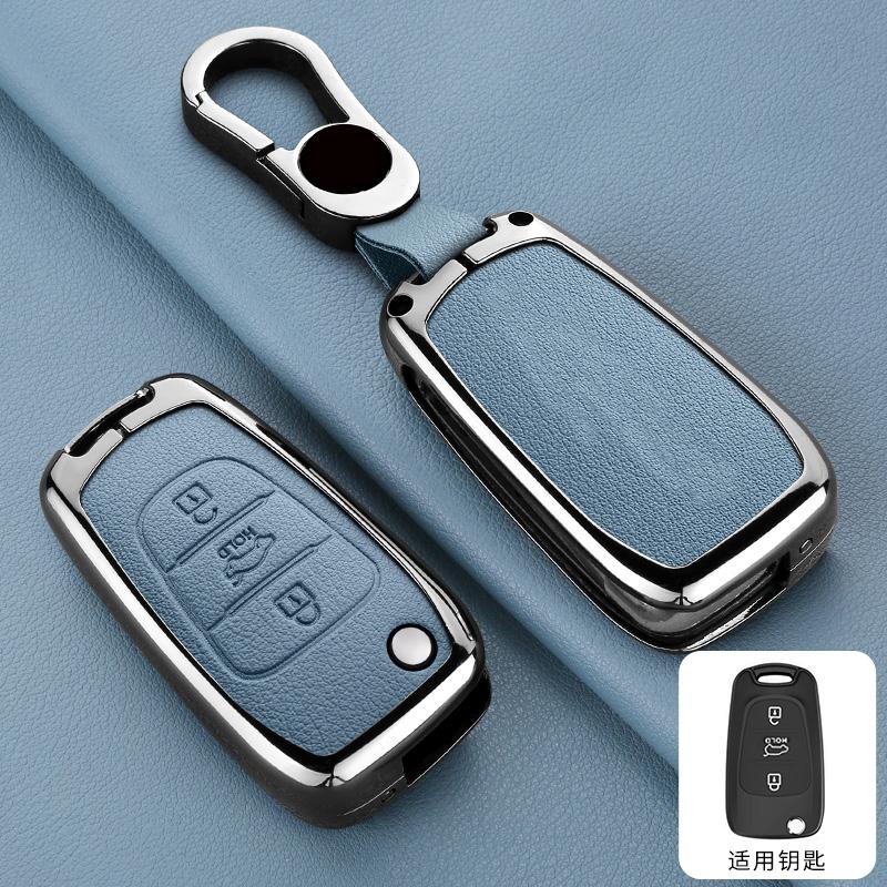 Zinc Alloy Leather Car Key Case For Hyundai Elantra Accent I20 I30 Ix20 Ix35 Car Flap Key Case Elantra Accent Car Key Case