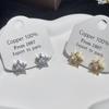 New simple and versatile spring star zircon stud earrings women's earrings high-end earrings light luxury ear jewelry