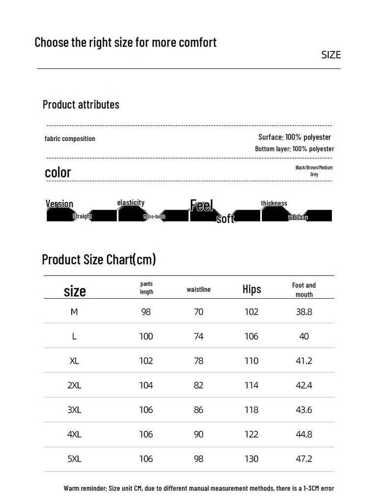 Baleno Men's Chenille Lined Straight-Leg Casual Pants