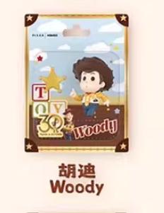 Toy Story Anniversary Unlimited Fun Series Pendant Card Blind Box Pixar Buzz Lightyear Christmas 30th Figure Gifts Model Random Trendy Mystery