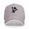 Black Baseball Cap Knife Flower Logo Minimalist Streetwear Adjustable Fit Urban Fashion Accessory for Adults