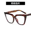 Anti-blue light European and American cat eye glasses frame new Internet celebrity trend women's glasses frame flat