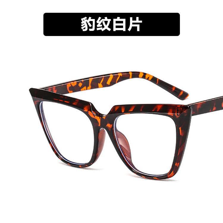 Anti-blue light European and American cat eye glasses frame new Internet celebrity trend women's glasses frame flat