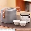 Travel Tea Set Portable Outdoor Portable Simple Car Camping Office Kung Fu Teapot Teacup Gift