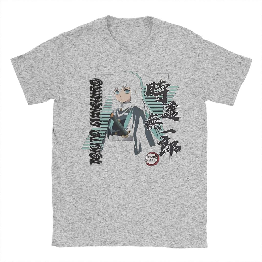 Funny Muichiro Tokito  Kimetsu No Yaiba  T Shirts Pure Cotton Leisure T-Shirts O Neck Demon Slayer  Tee Shirt Clothes Summer