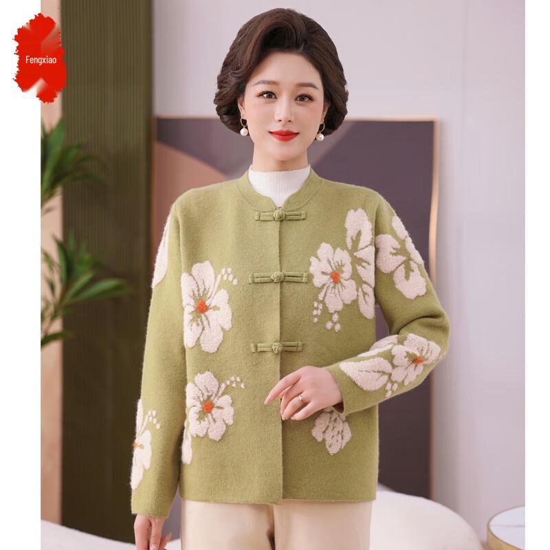 Elegant New Chinese Style Knitted Cardigan for Middle-Aged Women