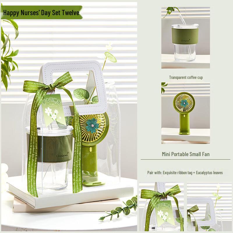 Nurses  Day Summer Cooling Gift Set Set 12