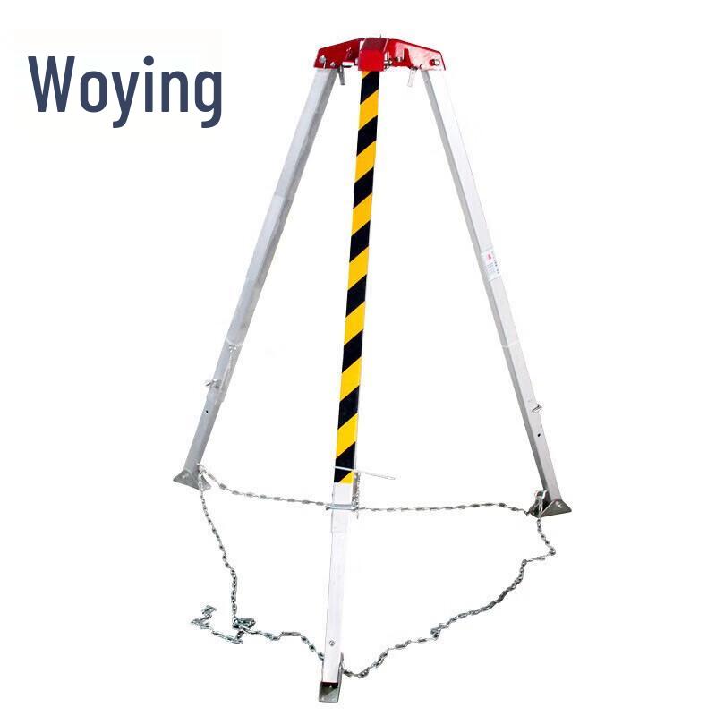 Portable Aluminum Alloy Rescue Tripod with Integrated Winch 1200lb 20m Winch