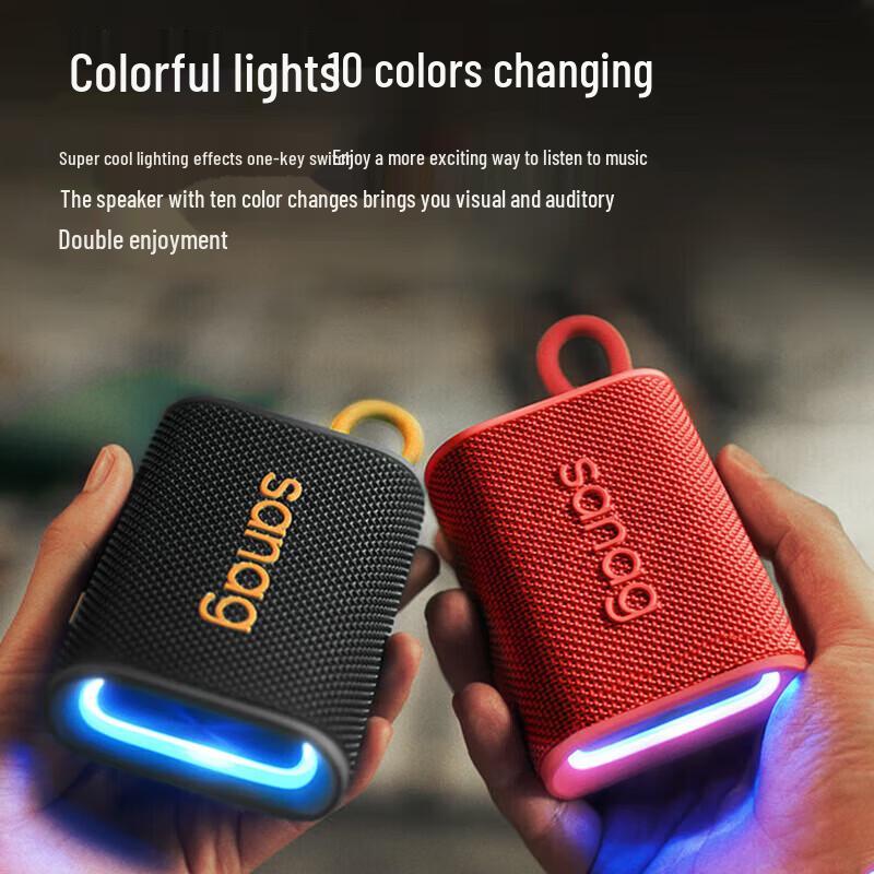 Sanag M13S II ProMax Portable Bluetooth Speaker (CN Version)
