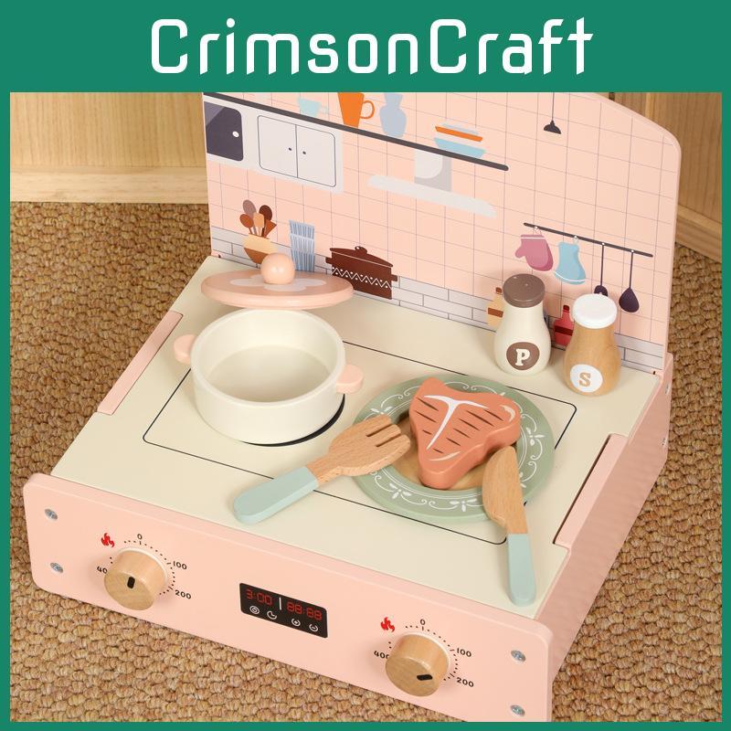 Spielzeugset aus Holz: Grill- und Kochutensilien für Kinder zum Spielen und Lernen