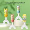 Children's U-Shaped Toothbrush, Ages 1-12, Soft Silicone Bristles, Cute Rabbit Design, Individually Packaged