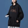 Li Ning Sweatshirt Unisex Black AWDRH79-1