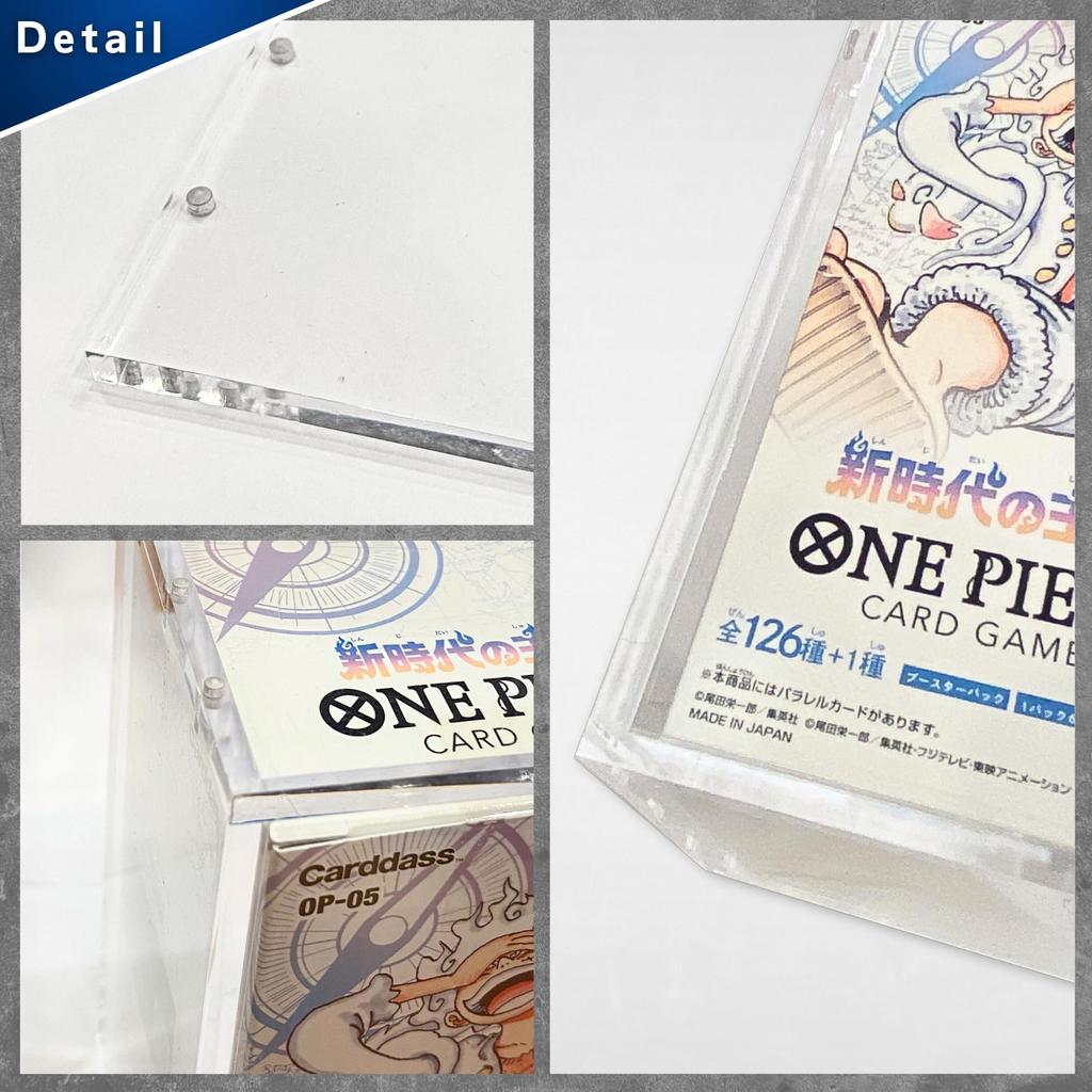 SPICA BOX LOADER Storage Case, Blocks 97% of UV Rays, Compatible with One Piece Cards, Acrylic, Magnetic Closure, Storage (One Piece Card Size)