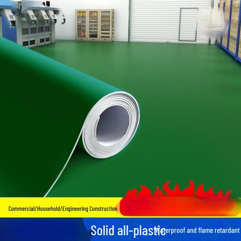 XMSJ PVC Solid Thickened Waterproof Flooring Roll