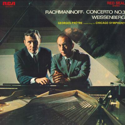 LP Record RACHMANINOFF, WEISSENBERG, GEORGES  - Concerto No. 3 SRA2517 RCA Japan Classical Used