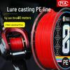 Hailongwang 8-Braid PE Fishing Line