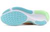 Nike React Miler 'Sail Laser Orange' Women's DA1842-181