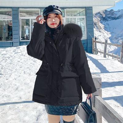 Damen Kurze Daunenjacke Winter Weiße Entendaunenjacke