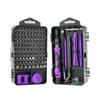 Computer Repair Kit,122 in 1 Magnetic Laptop Screwdriver Kit, Precision Screwdriver Set, Small Impact Screw Driver Set with Case