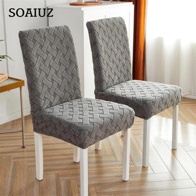 1 Piece Chair Cover for Dining Room Stretch Jacquard Dining Chair Cover Slipcover Elastic Spandex Kitchen Chair Cover