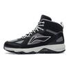 Li Ning Outdoor Trail Running Shoes Men Sneakers Black Gray ARDS011-2