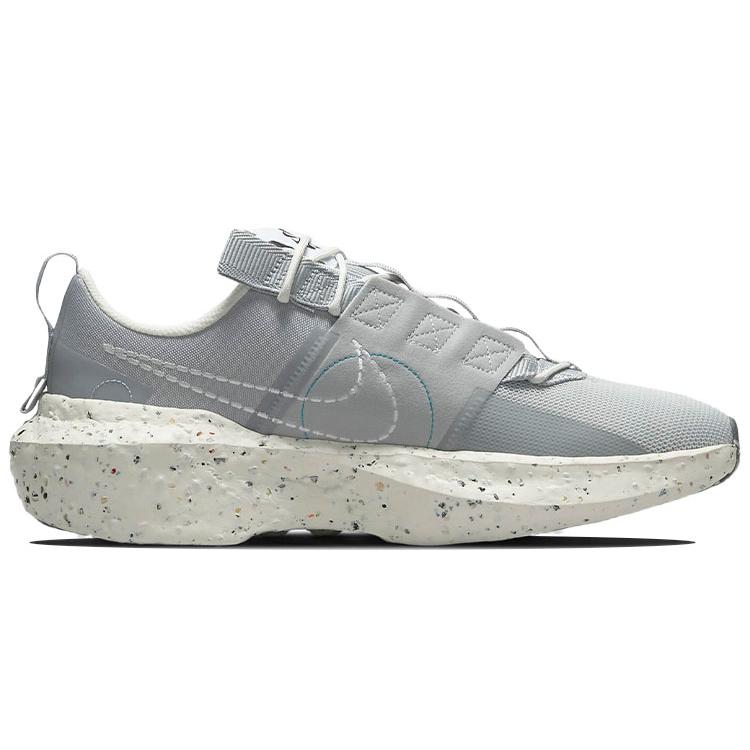New Nike Crater Impact Grey Fog DB2477-003