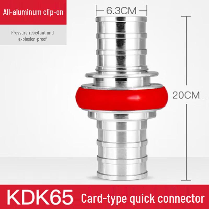 Junpo Fire Hose Quick Connector