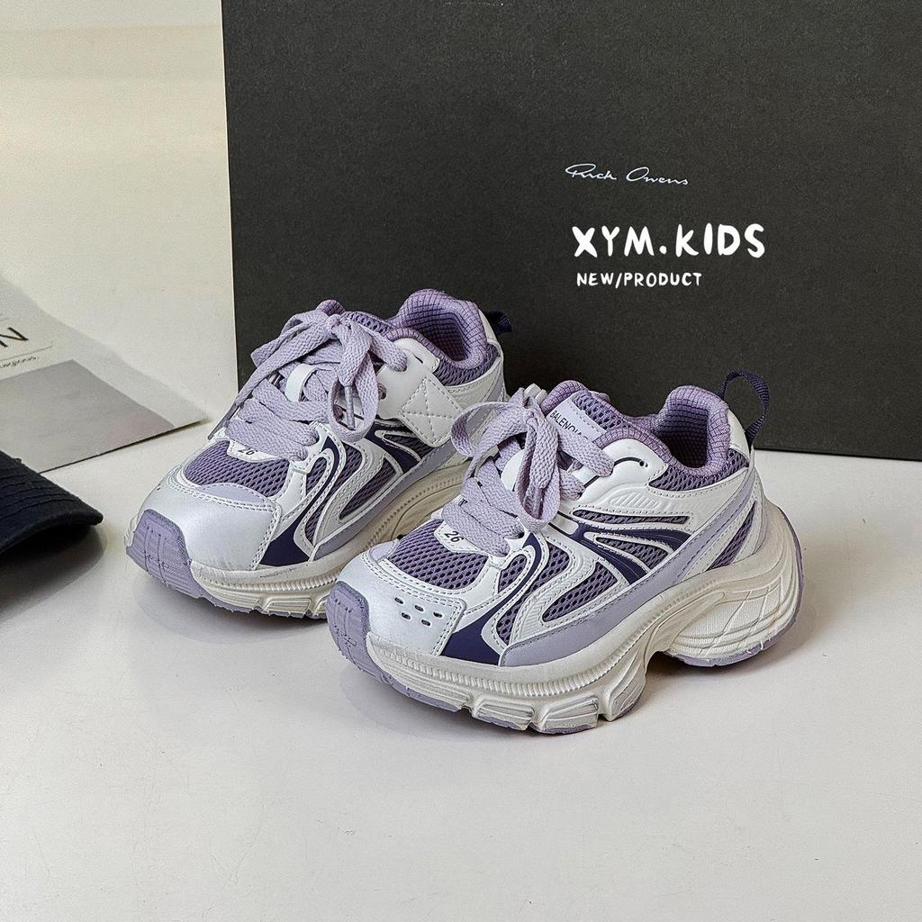 Spring 2026 Kids' Color-Washed Lightweight Dad Sneakers