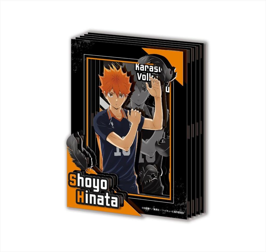 Paper Shadow Art Mini Anime [Haikyu] SA-M07 Hinata Shoyo