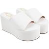 Shoetopia Mädchen Kleine Weiße Keilsandalen - 2 UK (Mädchen-Klein-Weiß)