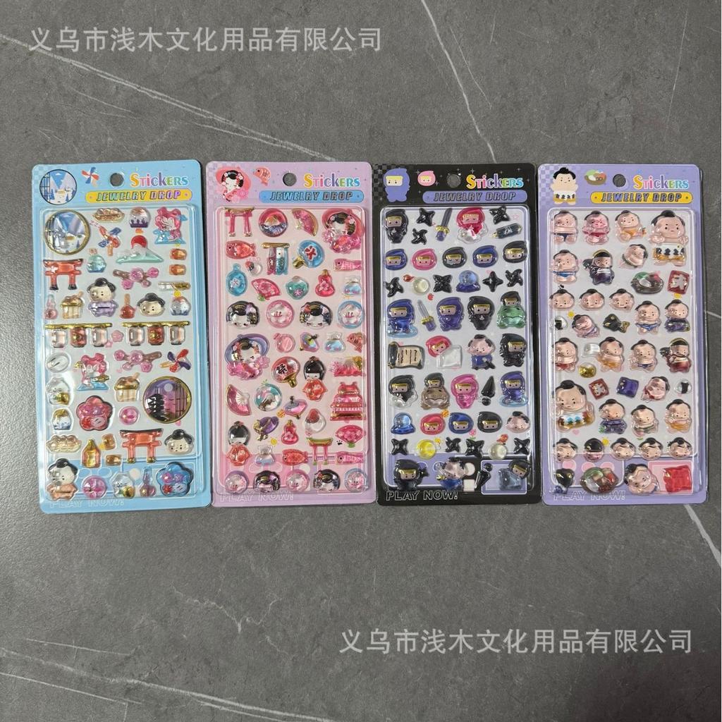 Neue 40 Stück Japanischer Baymax Tamagotchi Kawaii Q-Version 3D Kristall Relief Solide Geprägte Aufkleber DIY Handyhülle Dekoration Kinderspielzeug