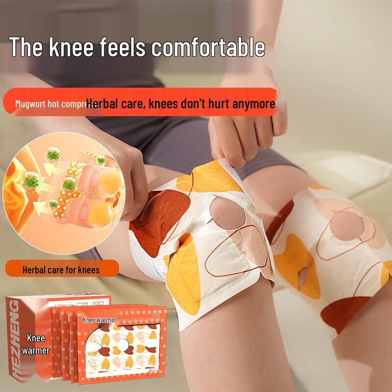 

HEZHENG Vitality Box Head Massager