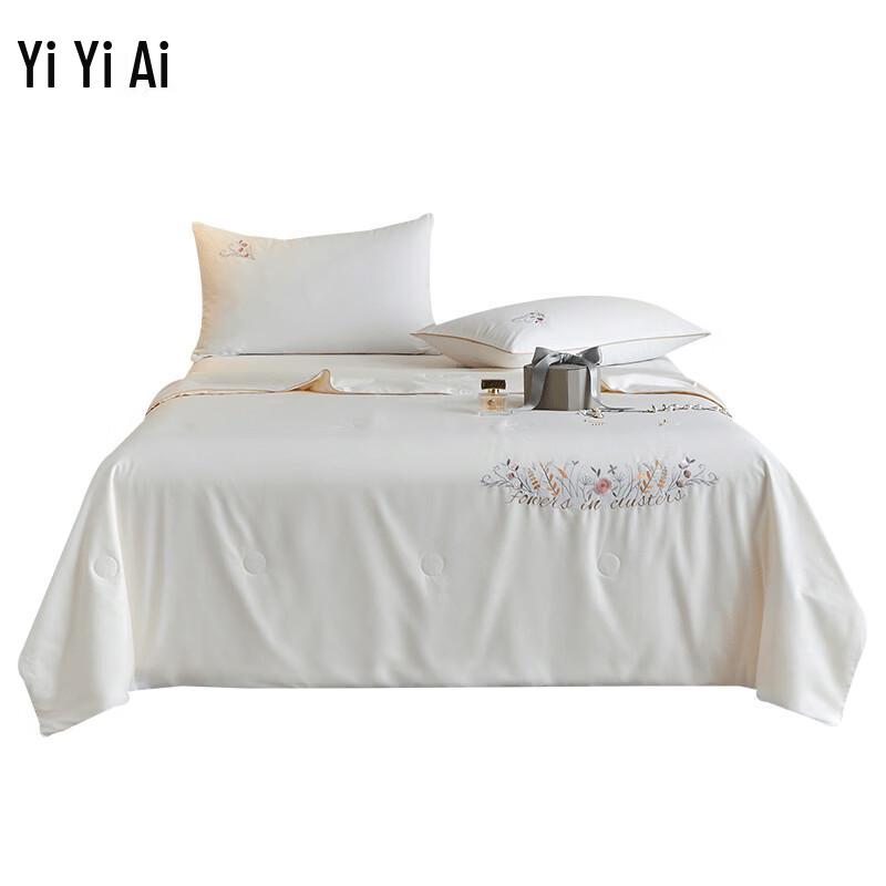 Yiyiai 100% Cotton Soybean Fiber Summer Quilt