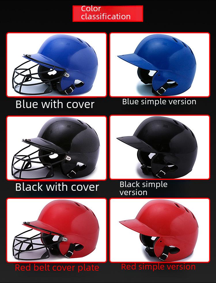 Youth and Adult Baseball Batting Helmet with Protective Face and Ear Guard for Baseball/Softball