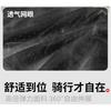 Mens Motorcycle Riding Shirt Long Sleeve Quick Dry Breathable Mesh UV Protection Comfort Fit