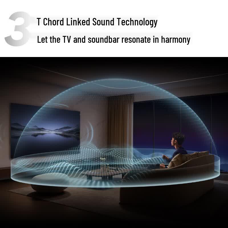 TCL Q75H 5.1.2 Dolby Atmos Soundbar (CN version)
