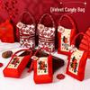 Ambalaj pentru cadouri
– Saci de ambalare și organza