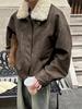 Men's Trendy American Retro Shearling Hip Hop Winter Jacket