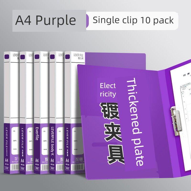 Double Clip File Folder A4 Paper Storage Clip Contract Clip Paper Fixing Clip Storage Book Organize Fantastic Students' Use Test Paper Folder Plastic